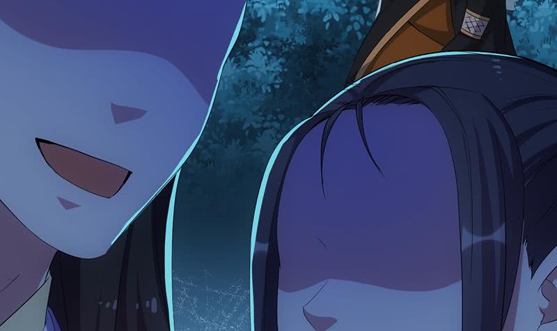 Guardian Dragon System Chapter 12 Gambar 58